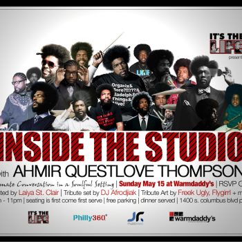 Go &#8220;Inside The Studio&#8221; with Questlove of The Roots on May 15th