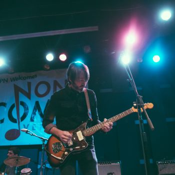 Recap: Israel Nash ends the night at NonCOMM with rollicking guitar jams