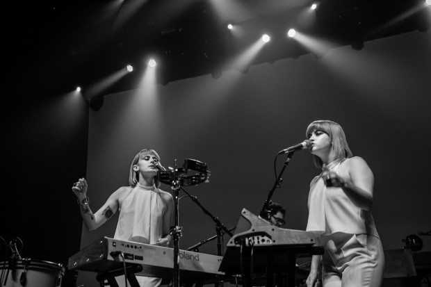 Lucius | Photo by Kate McCann