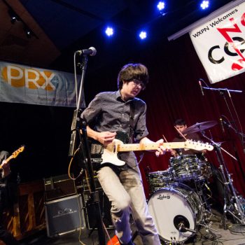 NonCOMM Recap: In just four songs, Car Seat Headrest kills it