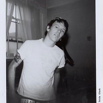 Elliott Smith 額 Listen to an incredible recording of Elliott Smith at Princeton