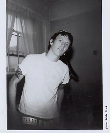 Elliott Smith 額 Listen to an incredible recording of Elliott Smith at Princeton