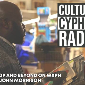 Culture Cypher Radio May Chart: Love and solidarity featuring Erykah Badu, Jeff Parker, Sessa, and more