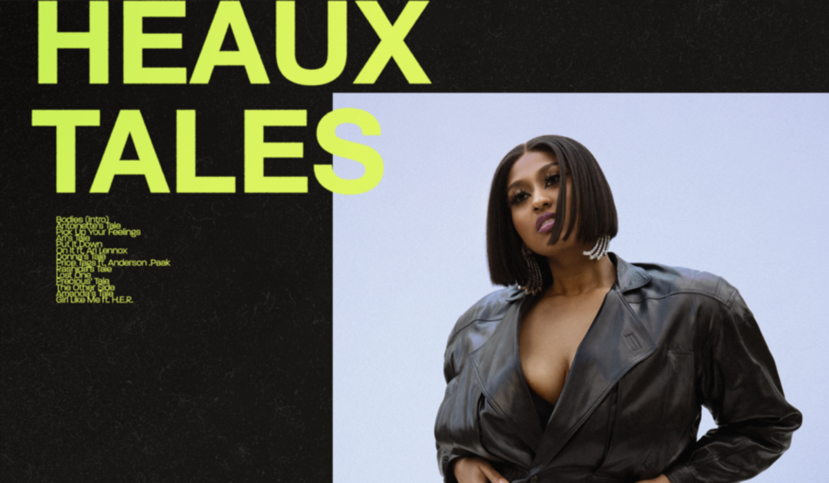 Jazmine Sullivan explores sexuality, society, and empowerment on her new EP  Heaux Tales - WXPN | Vinyl At Heart