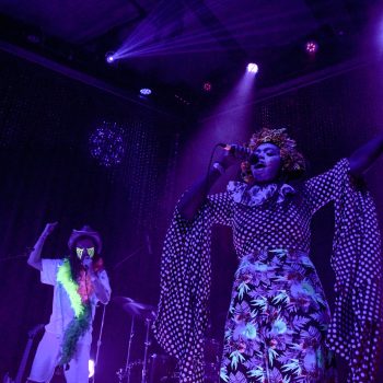 Ghösh wants you to move on their new double A-side single