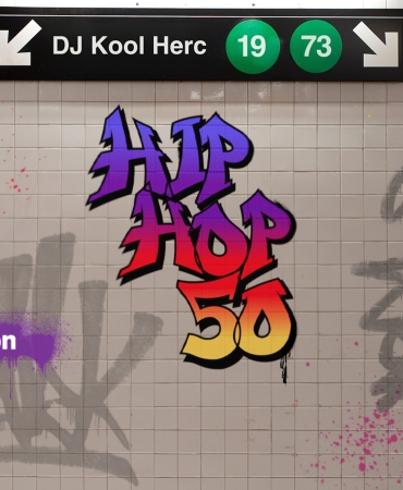 趣味・スポーツ・実用 Hip hop cover art The Art of Hip Hop Covers 2021: Jonkmanns, Bernd, Seltmann, Oliver