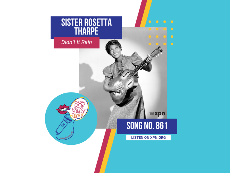 885_playback_slide_Sister-