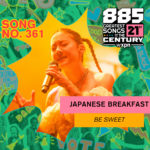 Breakfast (explicit) - Walmart.com