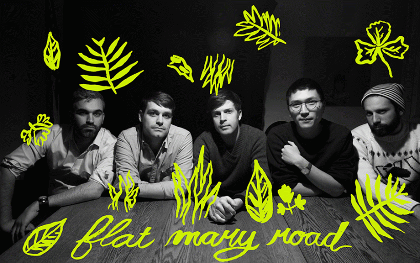 flat mary road