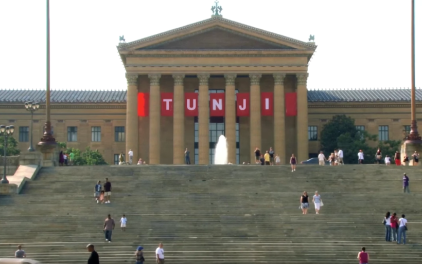 Tunji Ige | still from video